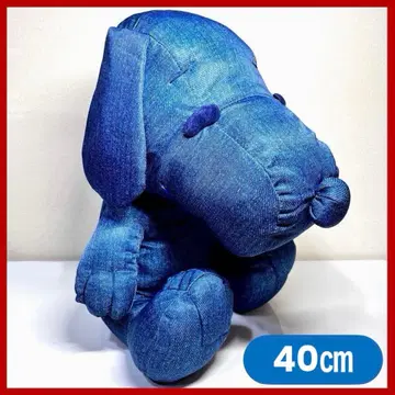 스누피 봉제 인형 BIG SNOOPY