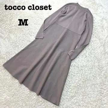 토코 클로젯 소매 펄 플레어 니트 원피스 롱 긴팔 M