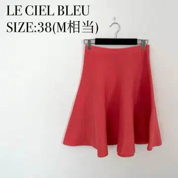 르쉘블루 미니스커트 플레어 스커트 무지 핑크 S