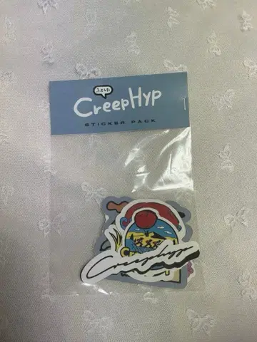 CreepHyp 문득 스티커