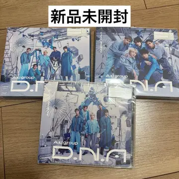 [ A! group ] D.N.A 앨범 3가지 형태 세트 미개봉 새상품