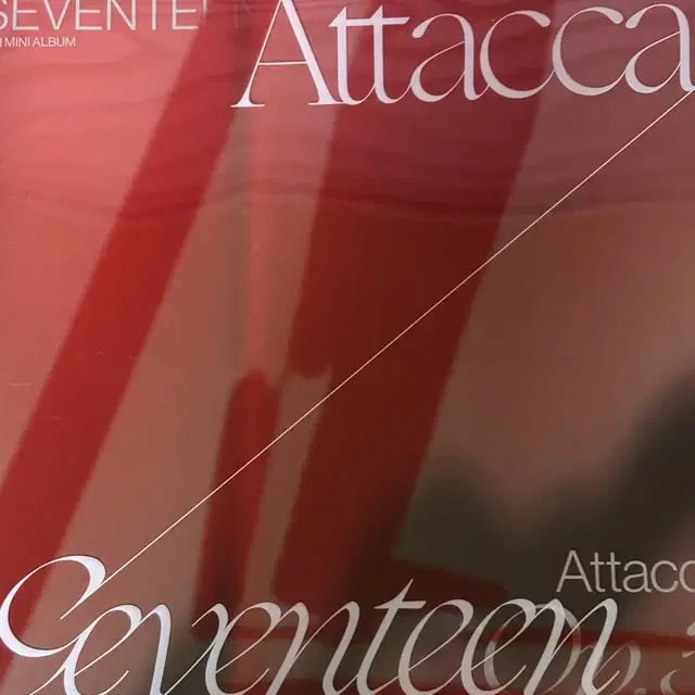 세븐틴 앨범 판매