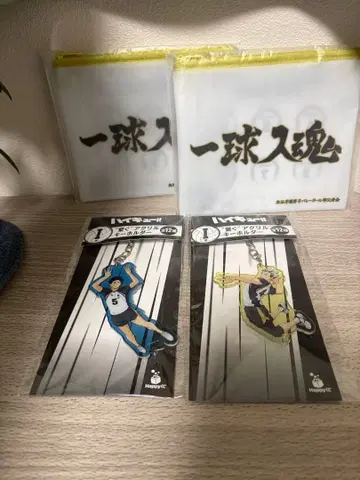 해피 복권 후쿠로다니 학원 세트