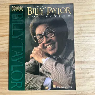 The Billy Taylor Collection