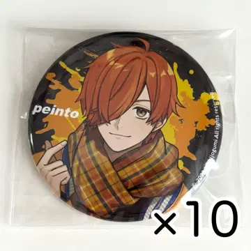 니치죠구미 페인트 ZOZOTOWN 캔뱃지 10개