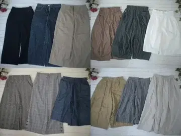 26-5565 여성용 의류 묶음 판매 21벌 가우초 와이드 팬츠