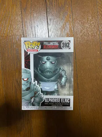 POP! 알폰스 엘릭 392