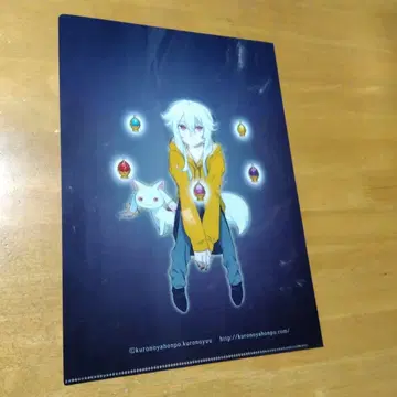 4967 마법소녀 마도카 마기카 A-4 클리어 파일