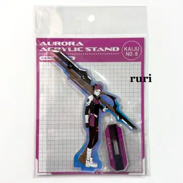 [ 미개봉 ] 괴수 8호 나루미 겐 오로라 아크릴 스탠드