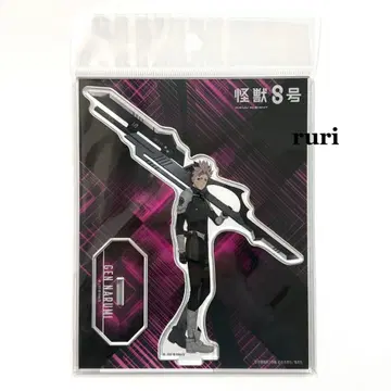 [ 미개봉 ] 괴수 8호 나루미 겐 아크릴 스탠드