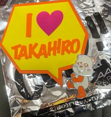 AAA 니시지마 타카히로 네임 배지 에~팬더 핀 배지/스마트폰 케이스