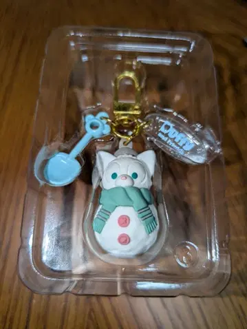 젤라토니 키체인