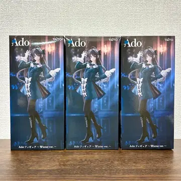 Ado 피규어 Winter ver. 3개 세트 라운드원 한정판