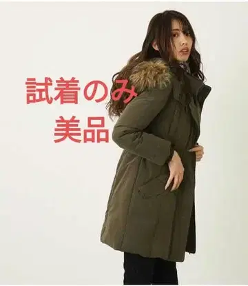 리엔다 rienda 밀리터리 미디 F 다운 코트 카키