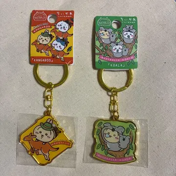 치이카와 (먼작귀) 지역 한정 키링 호주