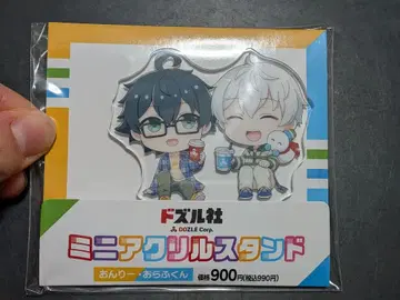 [온오라] 도즐사 패밀리마트 한정판 미니 아크릴 스탠드