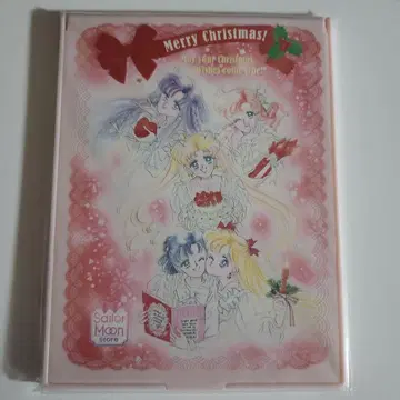 세일러문 스토어 오리지널 크리스마스 거울