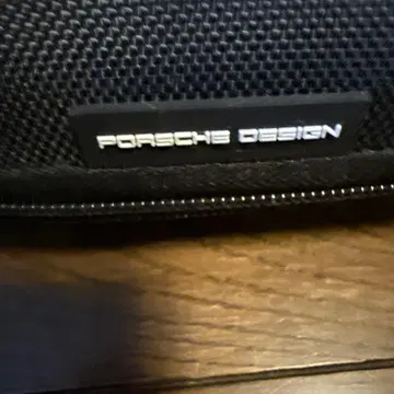 [ 미사용 ] Porsche Design 트래블 파우치 블랙