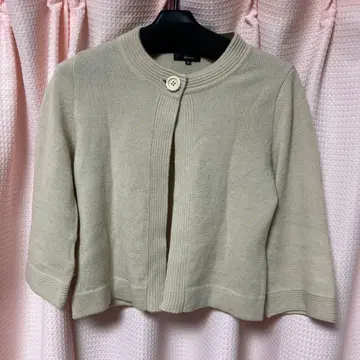 세븐 ID 베이지 가디건 사이즈 38