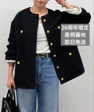 LOUNGEDRESS 20주년 한정판 트위드 자켓 블랙