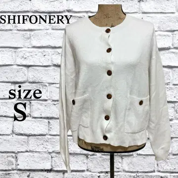P39 시포넬리 [ S ] 가디건 니트 겉옷 포켓 버튼 다운