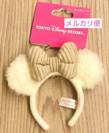 [ 디즈니 ] 머리띠 키체인 미니 마우스 복슬복슬 화이트