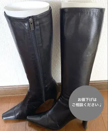 [ 가격 인하 가능 ] DIANA/롱 부츠/부츠/23/가죽/블랙