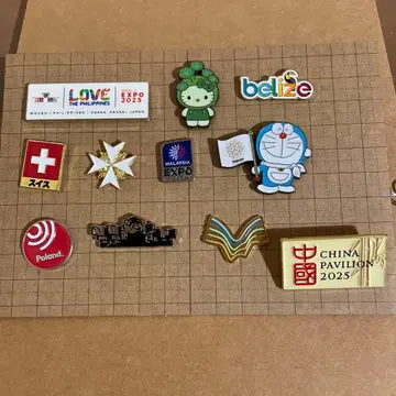 오사카 엑스포 핀 배지 세트 3