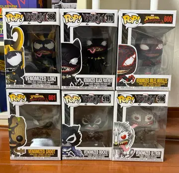 FUNKO POP! 펀코팝