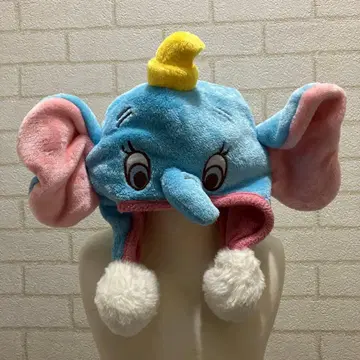 덤보 폼폼 포함 모자 키즈 아기 어린이 어린이 사이즈 52~54cm