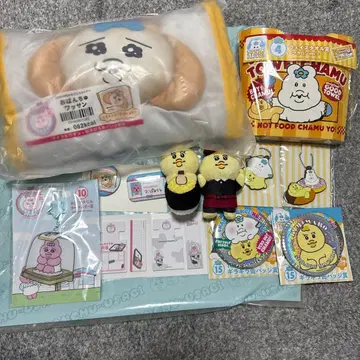 빤쮸토끼 닌포참 키미마로 복권 스시로