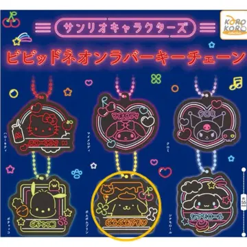 산리오 캐릭터즈 폼폼푸딩 세트