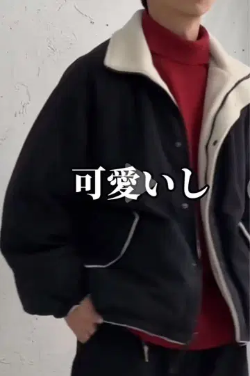 epnok 리버서블 플리스 자켓 완판 상품