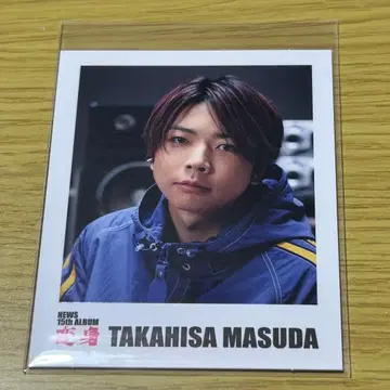 NEWS 변신 회장 구매 혜택 마스다