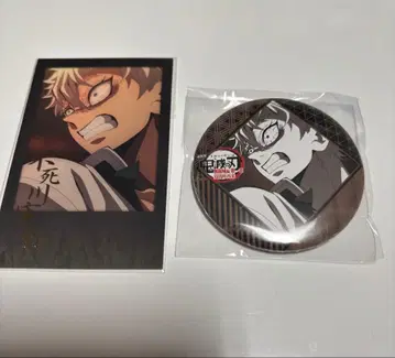 귀멸의 칼날 ufotable 다이닝 시나즈가와 사네미 즐거운 복권