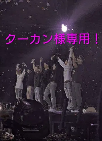 BTS 정국 아크릴 사진 앨범 12