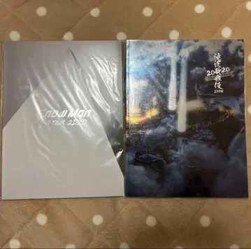 SnowMan 팜플렛 묶음 판매