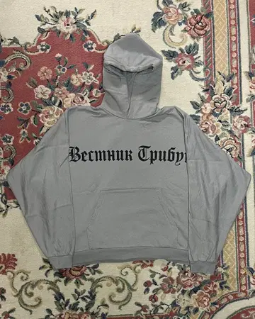 Yeezy x Gosha Rubchinskiy 사이즈 1