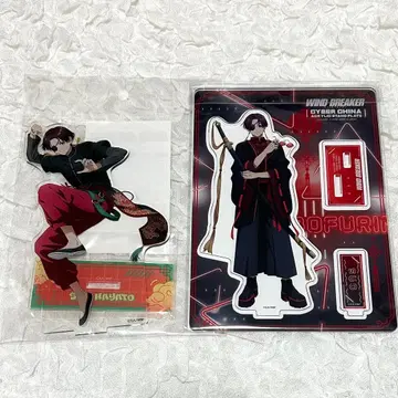 WIND BREAKER 소방준비 묶음 판매