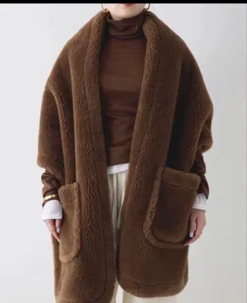 HAUNT 하 보아 스톨