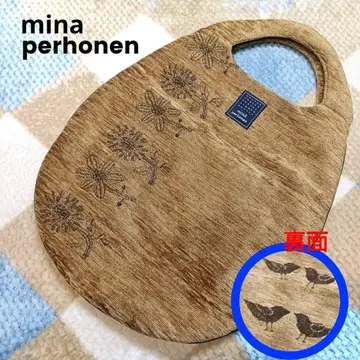 새상품급 미나 페르호넨 트리토하나 에그 백 브라운 꽃 새 자수