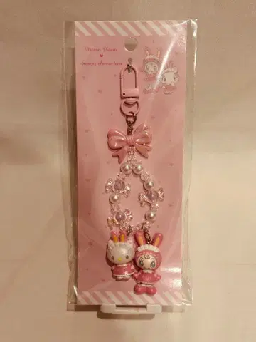 [미개봉 새상품] 산리오 메조피아노 키링 키티 베리에짱