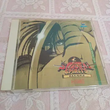 진 사무라이 스피릿 어레인지 사운드트랙