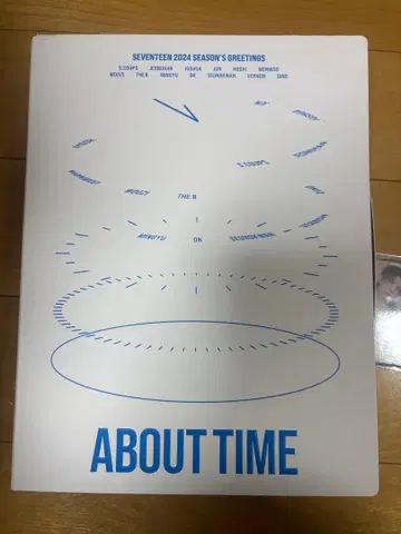 SEVENTEEN 세븐틴 시그 2024