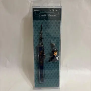 디즈니 키링 호텔 하이 타워룸 키 904 타워 오브 테러