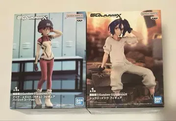 건담 지크 액스 마추 슈지 피규어 세트 프라이스 포수