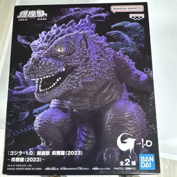 고질라-1.0 진좌수 (2003) 피규어