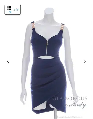 Glamorous by Andy 드레스 네이비 블루