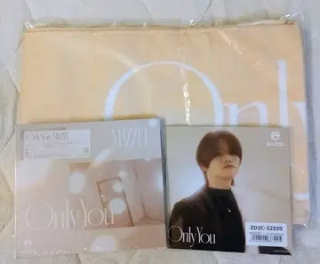 MAZZEL Only You 유니버셜반 미개봉 시리얼 포함
