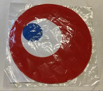 미야쿠미야쿠 다이컷 타월 손수건 타월 코미야쿠 오사카 만박